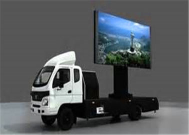 중국 방수 트레일러/LED 게시판 트럭을 광고하는 이동할 수 있는 지도된 전시 트럭 협력 업체