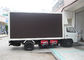 방수 IP65 RGB 트럭 이동할 수 있는 발광 다이오드 표시 P5 mm 높은 정의 협력 업체
