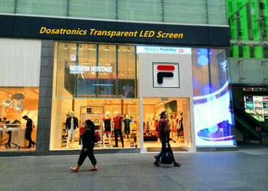 중국 방수 P5/P6/P7 RGB 유리창은 상업 광고를 위한 전시를 지도했습니다 협력 업체