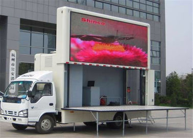 중국 옥외 이동할 수 있는 상업 광고를 위한 트럭에 의하여 거치되는 LED 스크린 P10mm 협력 업체